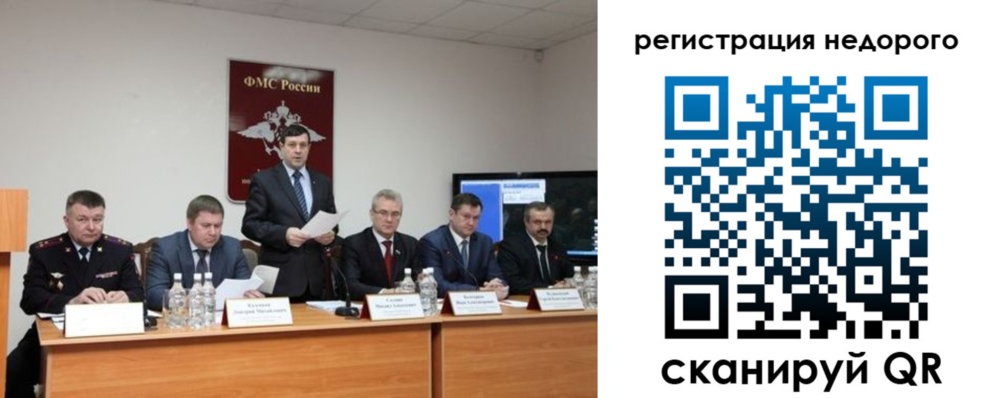 найти адрес прописки в Кольчугино